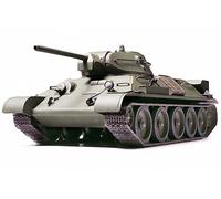 Tamiya 32515 1/48 Russian Tank T34/76 Model 1941 [Cast Turret] Model Kit Japan