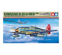 Tamiya 1:48 Plastic Model Aircraft Kit Multiple Choice