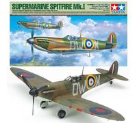 Tamiya 1:48 Plastic Model Aircraft Kit Multiple Choice