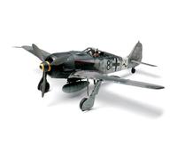 Tamiya 1:48 Plastic Model Aircraft Kit Multiple Choice