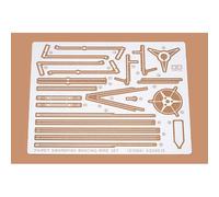 TAMIYA 61069 Swordfish Bracing Wire Parts Kit 1/48 Scale Photo Etched