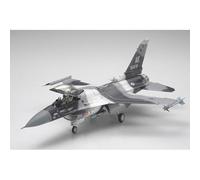Tamiya 1:48 Plastic Model Aircraft Kit Multiple Choice