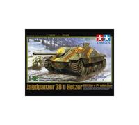 Tamiya 1/48 scale WW2 German HETZER MID PRODUCTION tank model kit