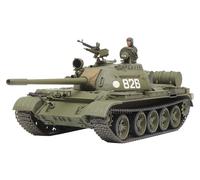 TAMIYA 1/48 Soviet Tank T-55 Plastic Model Kit 32598