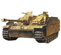 Tamiya 1/48 Sturmgeschuetz III Auf.G Early # 32540 - Plastic Model Kit
