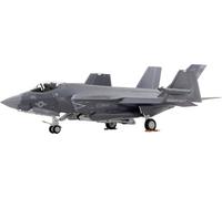 Tamiya 1/48 F-35C Lightning II