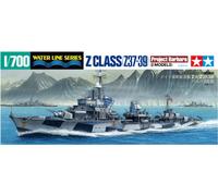 Tamiya 1/700 German Z CLASS (Z37-39) Project Barbara - 31908