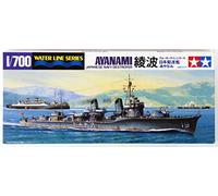 Tamiya 1/700 Water Line Series No.405 1/700 Japanese Navy destroyer Ayanami 31405