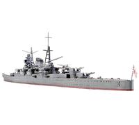 Tamiya 1/700 Waterline Series No.342 IJN Heavy Cruiser Mikuma Model Kit 31342