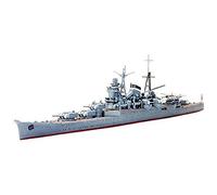 Tamiya 1/700 Waterline Series No.344 IJN Light Cruiser Kumano Model Kit 31344