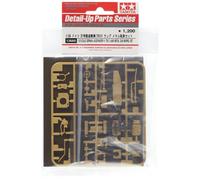 TAMIYA 12660-000 300012660 - Accessory Kit - 1:35 Aluminium Cannon P (US IMPORT)