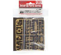 TAMIYA 12660-000 300012660 - Accessory Kit - 1:35 Aluminium Cannon Pipe JgdPz IV/70 Long