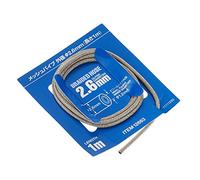TAMIYA 12663-1:6/1:12/1:24 1.2 x 2.6 mm Woven Hose 1 m, Model Making, Crafts, Hobby, Gluing, Accessories, Spare Part, Silver