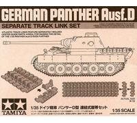 TAMIYA 12665 Panther D Track Link Set 1:35 Military Model Kit