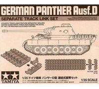 TAMIYA 12665 Panther D Track Link Set 1:35 Military Model Kit