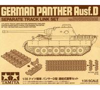 TAMIYA 12665 Panther D Track Link Set 1:35 Military Model Kit