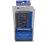Tamiya 12674 Assembly Chain Set for 1:6 Scale Honda CRF1000L Motorbike Model