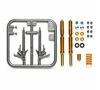 Tamiya 12690 Front Forks Set For 14138 1:12 Plastic Model Kit
