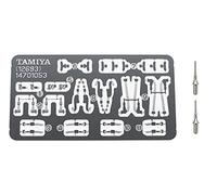 Tamiya Detail Up Parts – F-14A Tomcat – 1:48 Plastic Model Kit – 12693