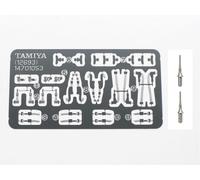 Tamiya Detail Up Parts – F-14A Tomcat – 1:48 Plastic Model Kit – 12693