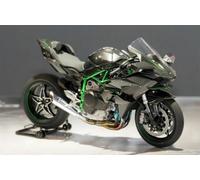 Tamiya 14131 1/12 Kawasaki Ninja H2R Plastic Model Plastic Model Kit