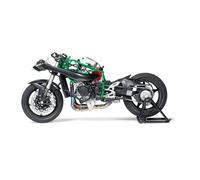 Tamiya 14131 - KAWASAKI NINJA H2R - T