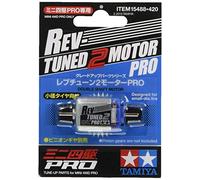 Tamiya 15488 Mini 4WD Rev-Tuned 2 Motor PRO