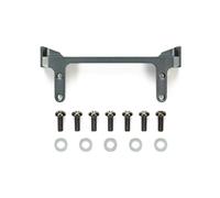 Tamiya 22002 CC-02 Aluminum Servo Mount, (CC02/Merc G500/Unimog), NIP
