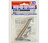Tamiya 22028 TD4 Assembly Universal Shafts 2pcs Hop Up Options 1/10 NIP
