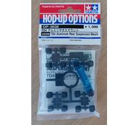 Tamiya 22038 - TD4 Aluminum Wishbone Holder Rear Adjustable - New