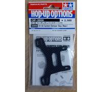 Tamiya 22058 XV-02 Carbon Damper Stay (Rear) Hop-Up Options OP-2058