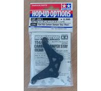 TAMIYA TD4/TD2 Carbon Damper Stay Rear TAM22061 Electric Car/Truck Option Parts