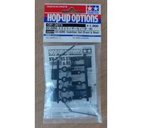 Tamiya 22074 XV-02RS Stabilzer Set (Front & Rear) Hop-Up Options OP-2074
