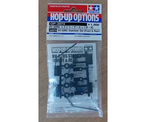 Tamiya 22074 XV-02RS Stabilzer Set (Front & Rear) Hop-Up Options OP-2074