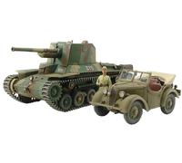 Tamiya 25187 - 1:35 Japanese Type 1 Howitcher with Kurogane 4x4, Mod (US IMPORT)