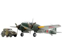 TAMIYA 25217 1:48 JPN Ki-46-III 100 & Kurogane (4) - Faithful Replica, Plastic Kit, Crafts, Model Kit, Assembly, Unpainted