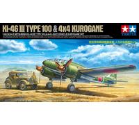 Tamiya 25217 Mitsubishi Ki-46 III Type 100 & 4x4 Kurogane Set 1:48 Model Kit