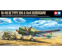 TAMIYA 25217 1:48 Mitsubishi Ki-46 III Type 100 & 4X4 Light Vehicle Kurogane Set