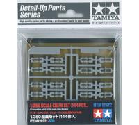 TAMIYA 300012622 1:350 Battle Model Set 144 (US IMPORT)