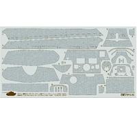 TAMIYA 300012649-1:35 Zimmerit Photo Etching Parts for King Tiger Porsche variant