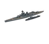 Tamiya Hood & E Class Destroyer 31806