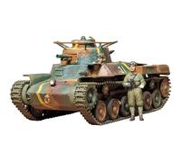 TAMIYA 300035075 1:35 WWII Japanese Military Tank Type 97 Chi-Ha (2)