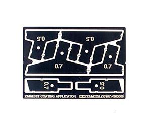 TAMIYA 300035187 WWII Zimmerit Spatula Set, Photo Etching, 1:35, Black