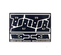 TAMIYA 300035187 WWII Zimmerit Spatula Set, Photo Etching, 1:35 (US IMPORT)