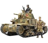 Tamiya 300035296 - 1:35 WWII Italian medium tank Carro Armato M13/40 (US IMPORT)