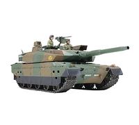 TAMIYA 35329 1:35 Type 10 Tank Japan GSDF