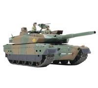 Tamiya 300035329 - 1:35 - Japanese Tank JGSDF Type 10 (US IMPORT)