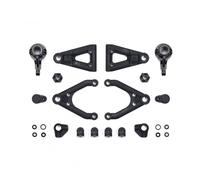 Tamiya 51663 TC-01 C/D Parts (Suspension) (2 Pcs.), (TC01 Formula-E), NIP