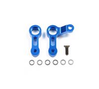 Tamiya 300054763 - M-07C Aluminum Steering Lever Set (L/R) Blue Anodized - New