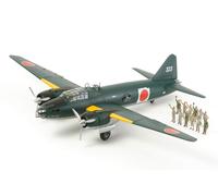Tamiya 300061110 - 1: 48 WWII Mitsubishi G4 M1 Model 11 (17), Airpla (US IMPORT)